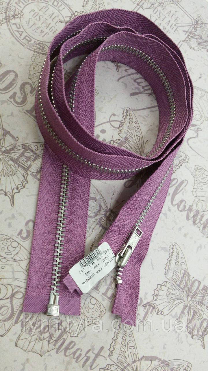 Метал YKK 70cm 068 бузковий 1 біг №3 нікель
