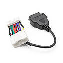 Перехідник OBD2 26Pin+26Pin Tesla Model, фото 7