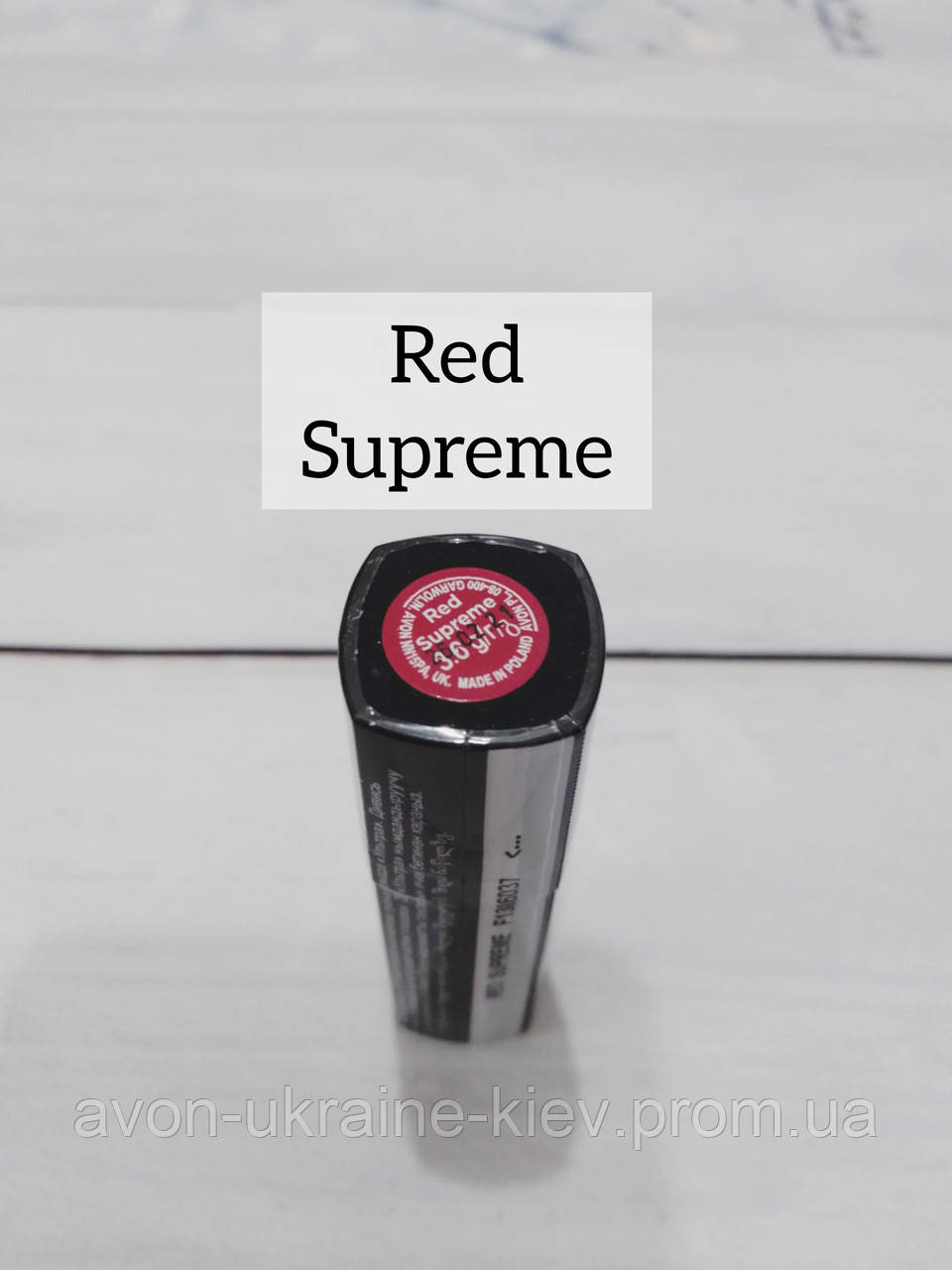 Губная помада «Матовый идеал» Red Supreme / Безупречный красный эйвон,ейвон,avon - фото 2 - id-p1259449330