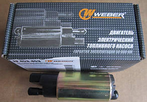 Бензонасос електричний "вставка" бензонасос Ланос, Сенс WEBER 0580454001