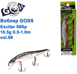 Воблер Goss Exciter 98Sp W10,5g 0,5-1m col. 07