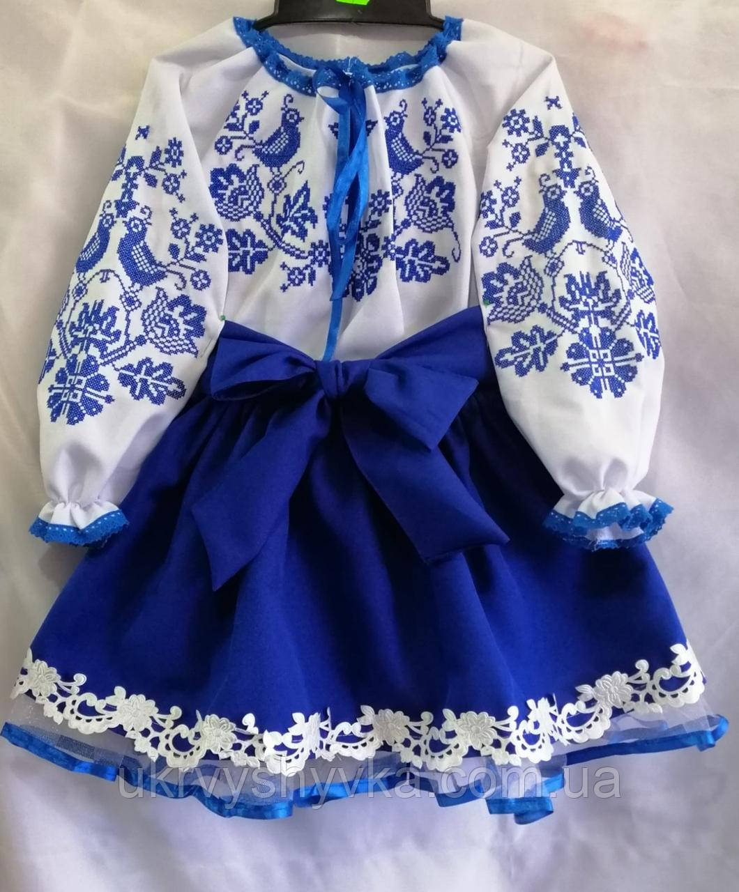 Модний вишитий костюм "Моя пташечка", фото 1