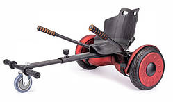 GOKART Накладка для гироборда  Powermat PM-WDJ-01