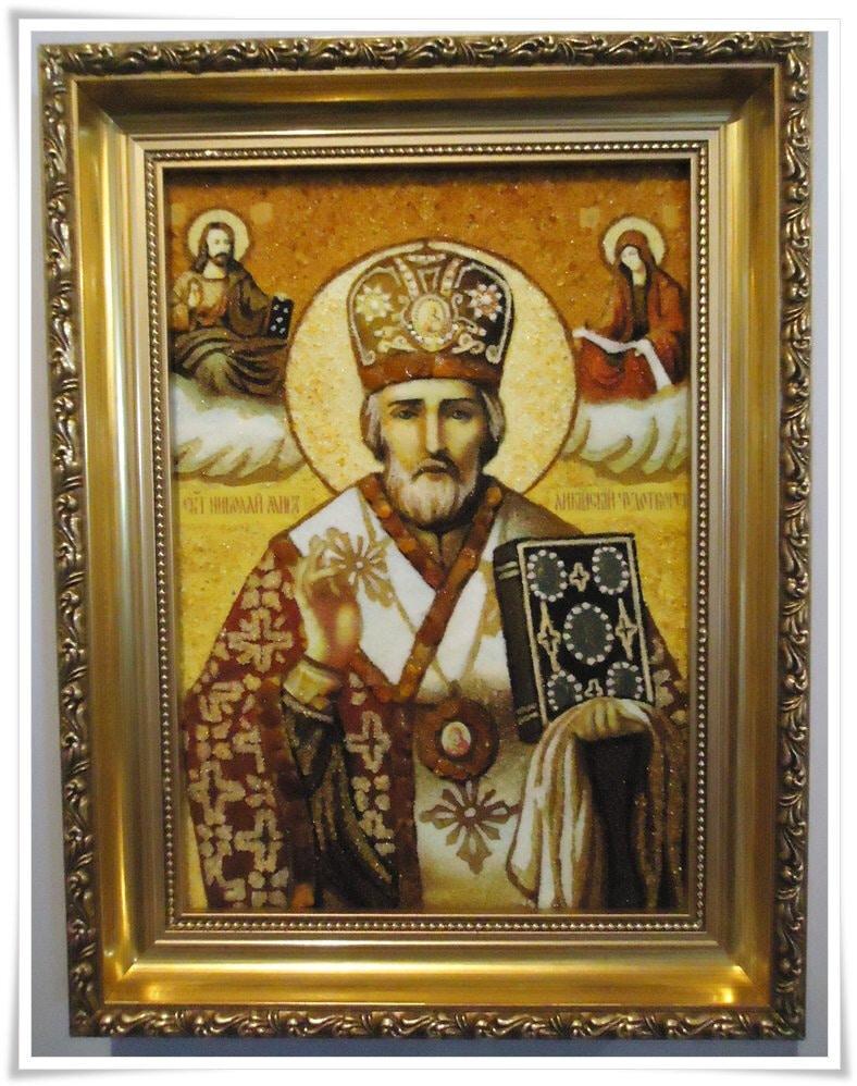 Іменна ікона Микола ІІ-98 Гранд Презент 40*60, фото 1