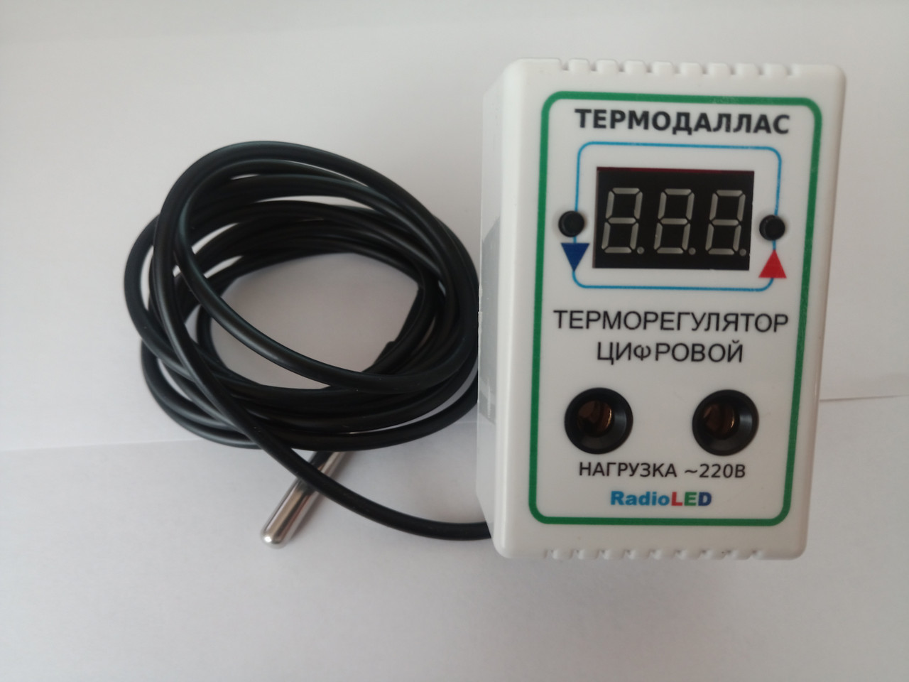 Цифровий терморегулятор AC220V Термодаллас у розтічному корпусі M149-2М -55*С +120С