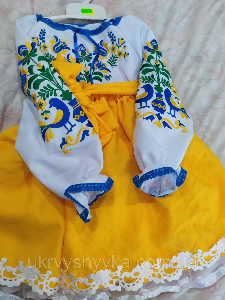 Костюм з вишивкою "Злата" жовтий