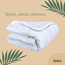 Ковдра літня Air Dream Premium TM IDEIA 140х210 см, фото 3