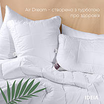 Подушка Air Dream Premium 50х70 см IDEIA два чохли з блискавкою бавовна перкаль антиалергенна біла, фото 6