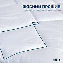 Наматрацник захисний 140х200х35 см IDEIA для готелів та дому з бортом натяжний борт по периметру, фото 6