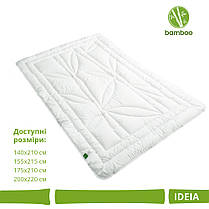 Ковдра Bamboo 175х210 см всесезонна IDEIA з бамбуковим наповнювачем бамбук тенсел, фото 5