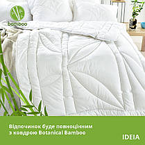 Ковдра Bamboo літній 200*220, фото 6