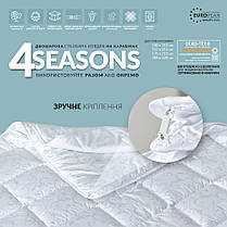 Ковдра 4 Seasons 200*220, фото 5