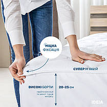 Наматрацник 80х190х35 см захисний стьобаний IDEIA з бортом пл 250 гр/м2 для готелів та дому щільний, фото 4