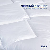 Подушка готельногої серії Classic Soft з внутрішньою подушкою ТМ IDEIA 70х70 см, фото 4