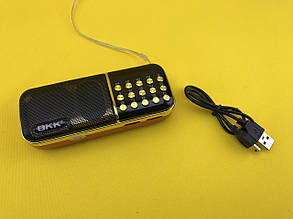 Компактний міні радіоприймач BBK USB/MP3 B851