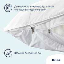 Подушка для сну Super Soft Premium 50х70 см IDEIA штучний пух антиалергенна м'яка бавовна перкаль, фото 5