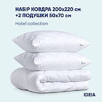 Набір зимовий IDEIA ковдра 200х220 і 2 подушки 50х70 см, антиалергенний, євро, тепла ковдра для готелів і дому, фото 3