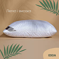 Подушка Air Dream Premium 50х70 см IDEIA два чохли з блискавкою бавовна перкаль антиалергенна біла, фото 4