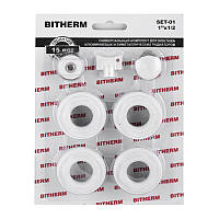 Комплект для радиатора 1/2" (без креплений) Bitherm SET-01 (BT0552)