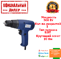 Шуруповерт сетевой Wintech WED-510E (500 Вт)