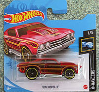 Базовые машинки Hot Wheels, оригинал Mattel, машинки Хот Вилс 69 Chevelle