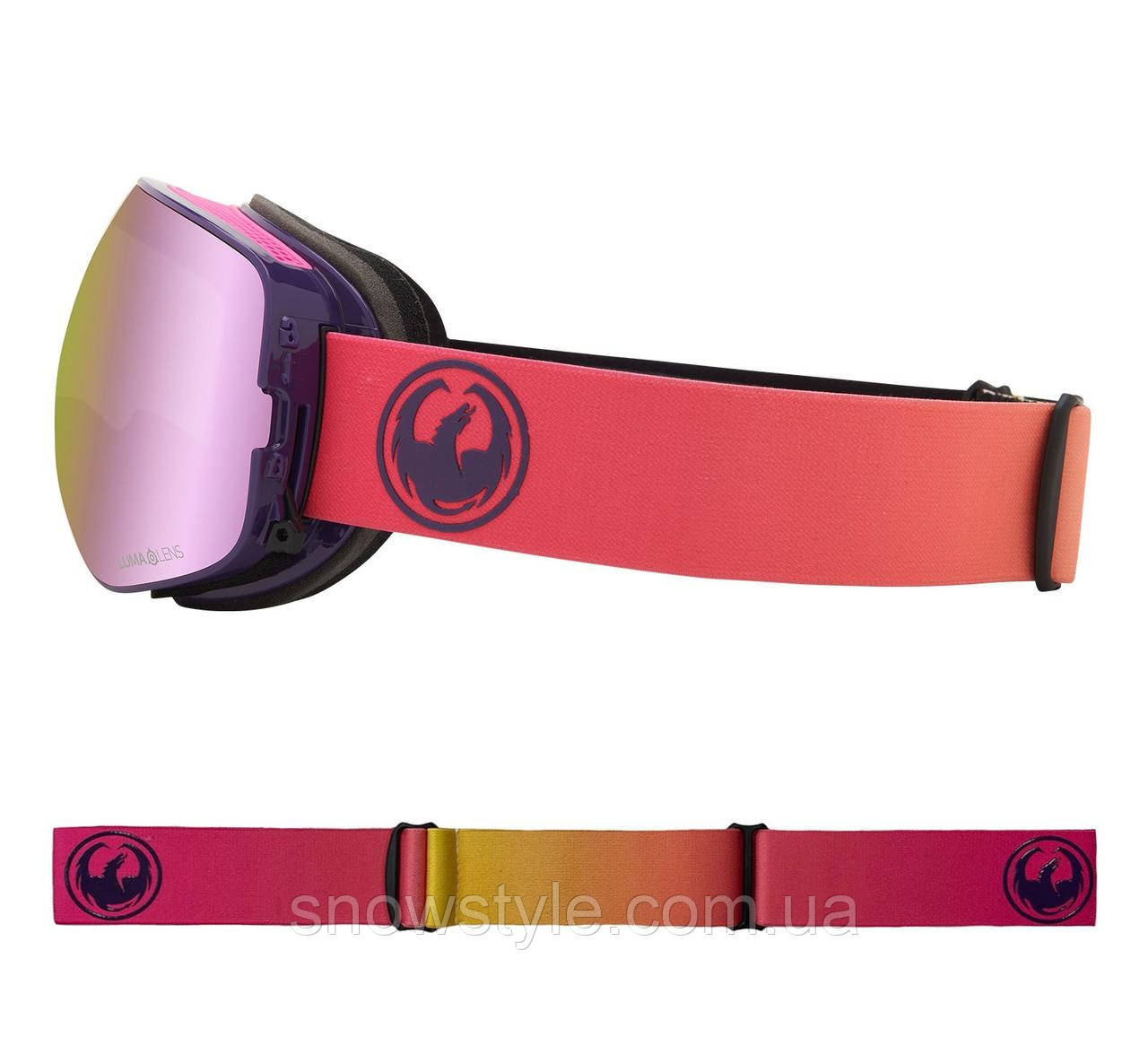 Гірськолижна маска Dragon Alliance X2s Fade Pink 2 Лінзи Lumalens Flash Blue / Lumalens Rose