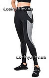 Стягувальні лосини для фітнесу зі вставками Жіночі спортивні лосини легінси з високою талією Valeri 1244, фото 3