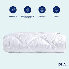 Ковдра зимова полуторна 155х210 см IDEIA, антиалергенна, біла, тепла ковдра, для готелів і дому