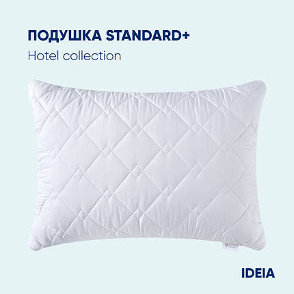 Подушка отельної серії Standart Plus ТМ IDEIA 60х60 см, з блискавкою, фото 1