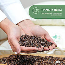 Подушка для йоги та медитації 46х25х10 см IDEIA болстер з гречаним лушпинням гречане лушпиння гречка сіра, фото 5