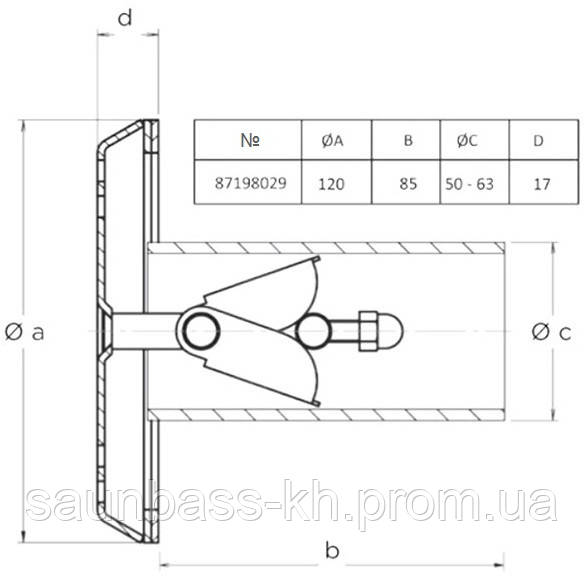 Flexinox Форсунка всасывающая регулируемая Flexinox 87198029, под бетон - фото 2 - id-p1500136858