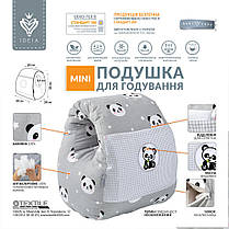 Подушка для годування Mini ТМ PAPAELLA 30х28х30 см панда сіра, фото 4