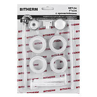 Комплект для радиатора 3/4" (с креплениями) Bitherm SET-04 (BT0555)