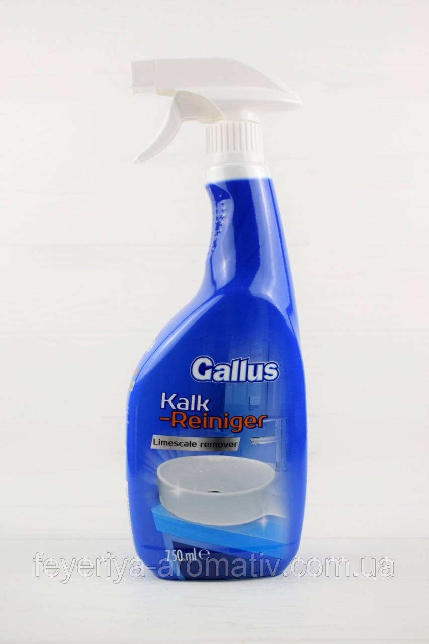 Спрей для чистки ванн Gallus Kalk-Reiniger 750мл (Германия): продажа .