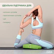 Подушка для йоги та медитації 46х25х10 см IDEIA болстер з гречаним лушпинням гречане лушпиння гречка сіра, фото 3