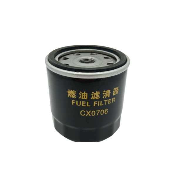Фільтр паливний CX0706 (d-14 mm) (HAOYA)