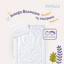 Набір дитячий для сну Ведмедик ТM PAPAELLA ковдра 100х135 см та подушка 40х60 см, фото 2