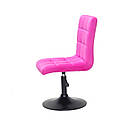 Стілець Augusto BK-Base малиновий Оксамит В-1023 на чорній круглої базі з регулюванням висоти, фото 3