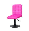 Стілець Augusto BK-Base малиновий Оксамит В-1023 на чорній круглої базі з регулюванням висоти, фото 5