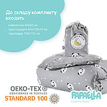 Комплект постільної білизни ПАНДА для немовлят сірий, фото 3