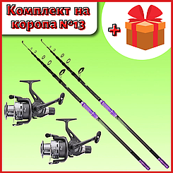Готовий Короповий комплект №13 , коропове карбонове телескопічне вудлище 3,6 м Котушка 6000