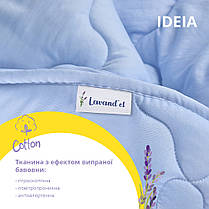 Набір Лаванда ТМ IDEIA ковдра 200*220 см + 2 подушки 50*70 см, фото 3