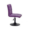 Стілець Augusto BK-Base екокожа фіолетовий 1031 на чорній круглої базі з регулюванням висоти, фото 2
