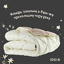 Ковдра WOOLLY вовняна IDEIA зимова 140х210 см вовна тепла ковдра натуральна овеча шерсть, фото 6