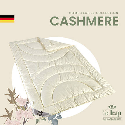 Ковдра CASHMERE вовняне всесезонна 200*220 молоко, фото 1