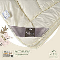 Ковдра CASHMERE вовняне всесезонна 200*220 молоко, фото 3