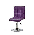 Стілець Augusto CH-Base екокожа фіолетовий 1031 хромованою круглої базі з регулюванням висоти, фото 4