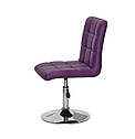 Стілець Augusto CH-Base екокожа фіолетовий 1031 хромованою круглої базі з регулюванням висоти, фото 3