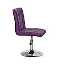 Стілець Augusto CH-Base екокожа фіолетовий 1031 хромованою круглої базі з регулюванням висоти, фото 2