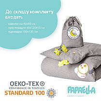 Постільна білизна для немовлят у ліжечко ТM PAPAELLA сірий горошок, фото 3